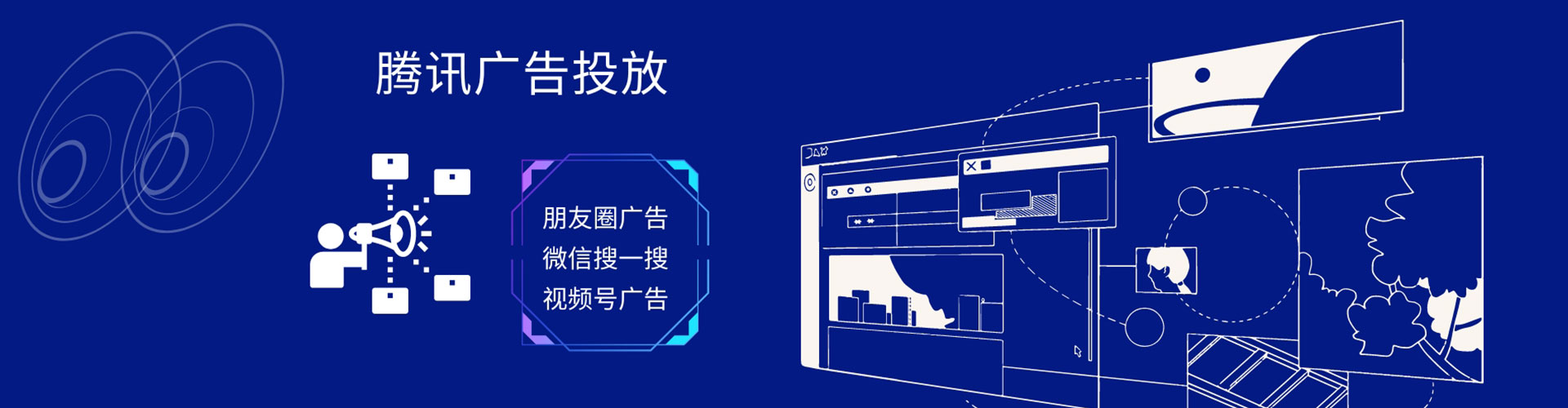 庄浪百度网络推广