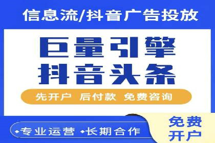百度推广价格走势：一个月花费的秘密揭晓