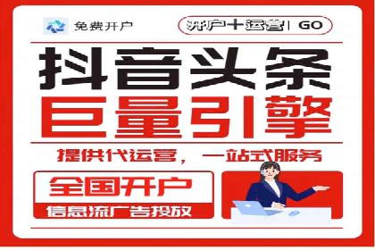 SEM百度竞价实战案例：如何提高广告质量度