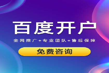 信息流推广策略解析：案例深度剖析