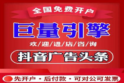 行业领先企业的SEM优化之路